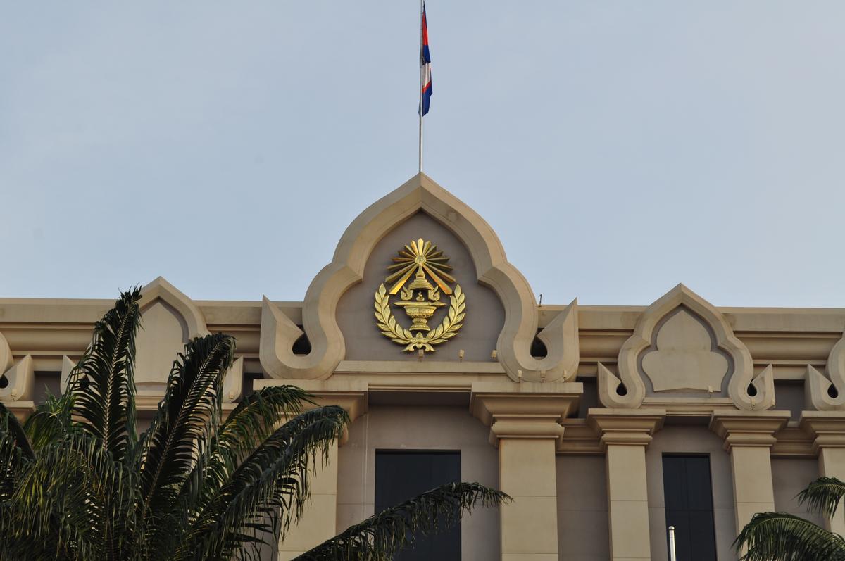 Peace Palace, Phnom Penh 