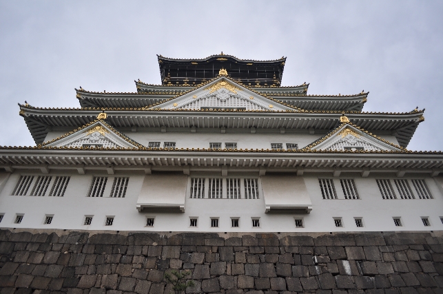 Burg Osaka 