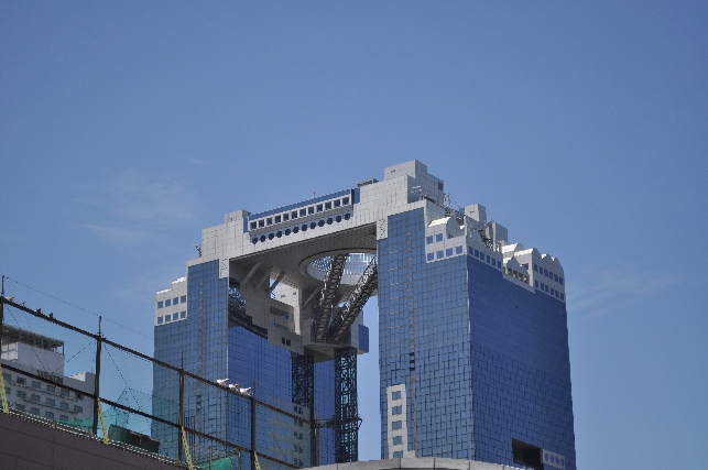 Umeda Sky Building, Ōsaka, Japan 