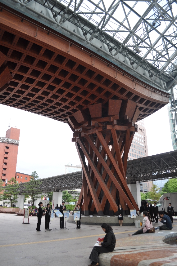 Tsuzumi Gate 