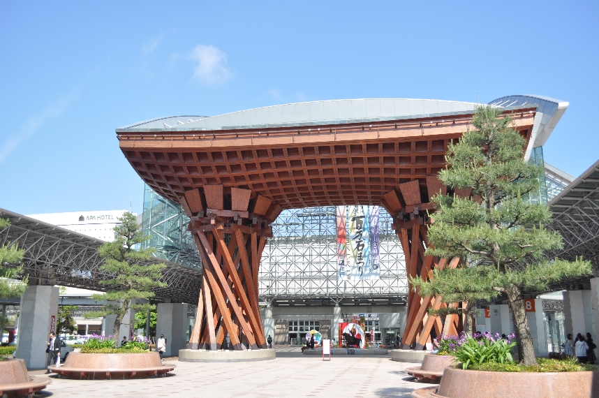 Tsuzumi Gate 