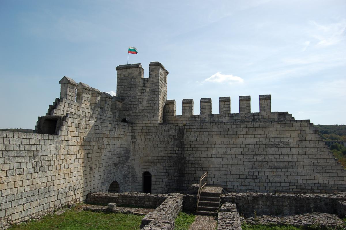 Festung Schumen, Schumen, Bulgarien 