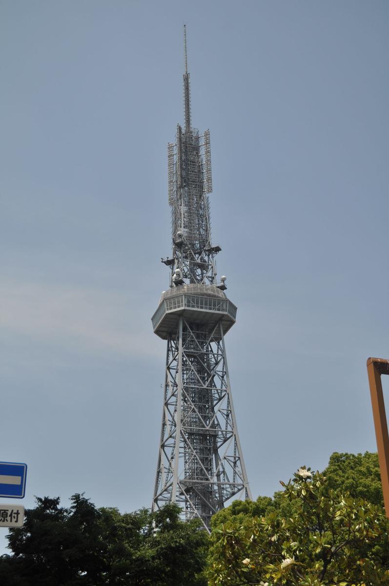 TV Tower Nagoya, Nagoya, Aichi, Japan 