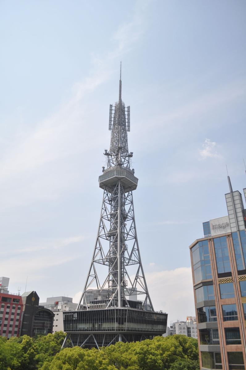 TV Tower Nagoya, Nagoya, Aichi, Japan 