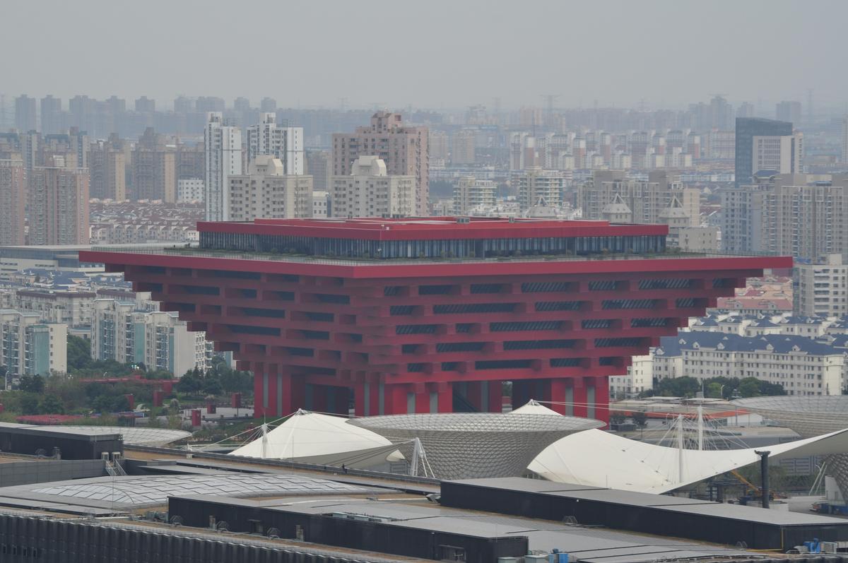 China Pavilion 