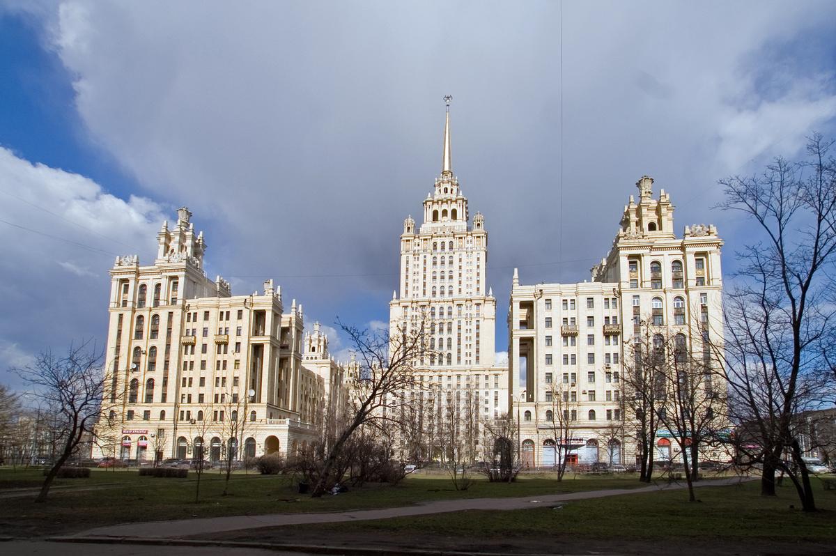Hotel Ukraine in Moskau, Russland 