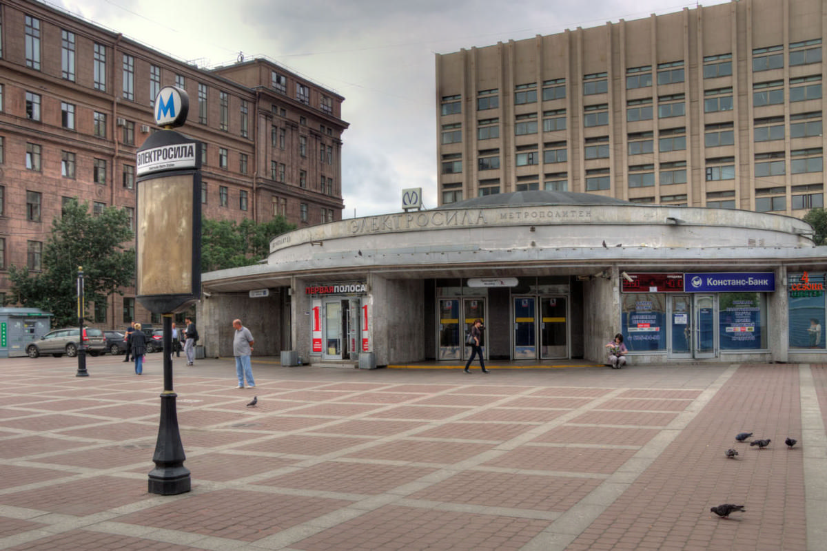Elektrosila Metro Station 