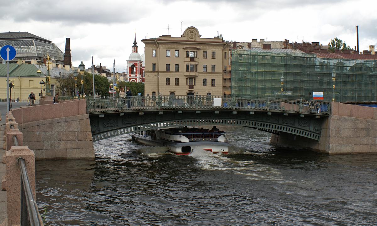 First Engineers' Bridge 