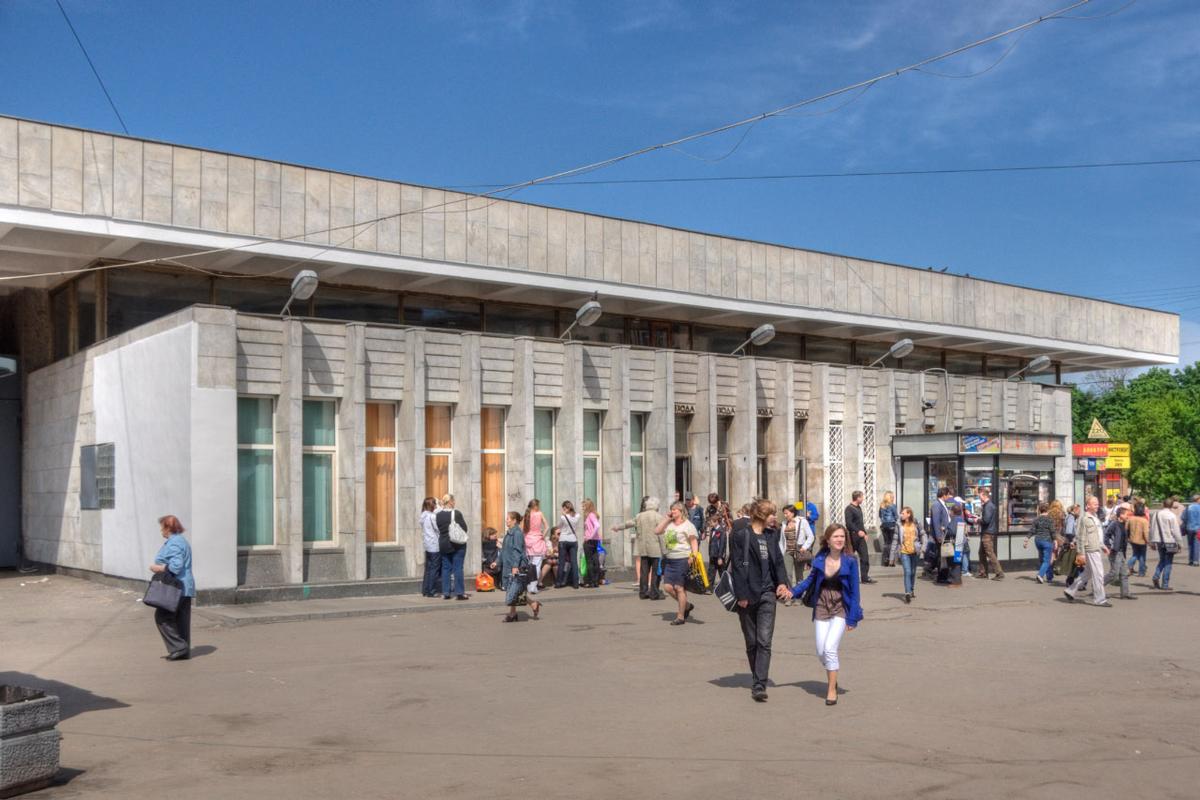 Metrobahnhof Lomonossowskaja 