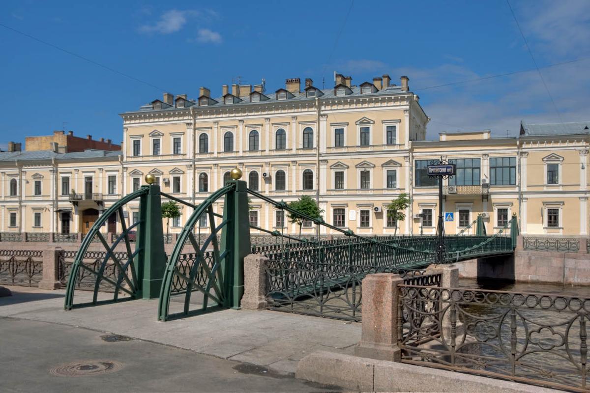 Postamtsbrücke 