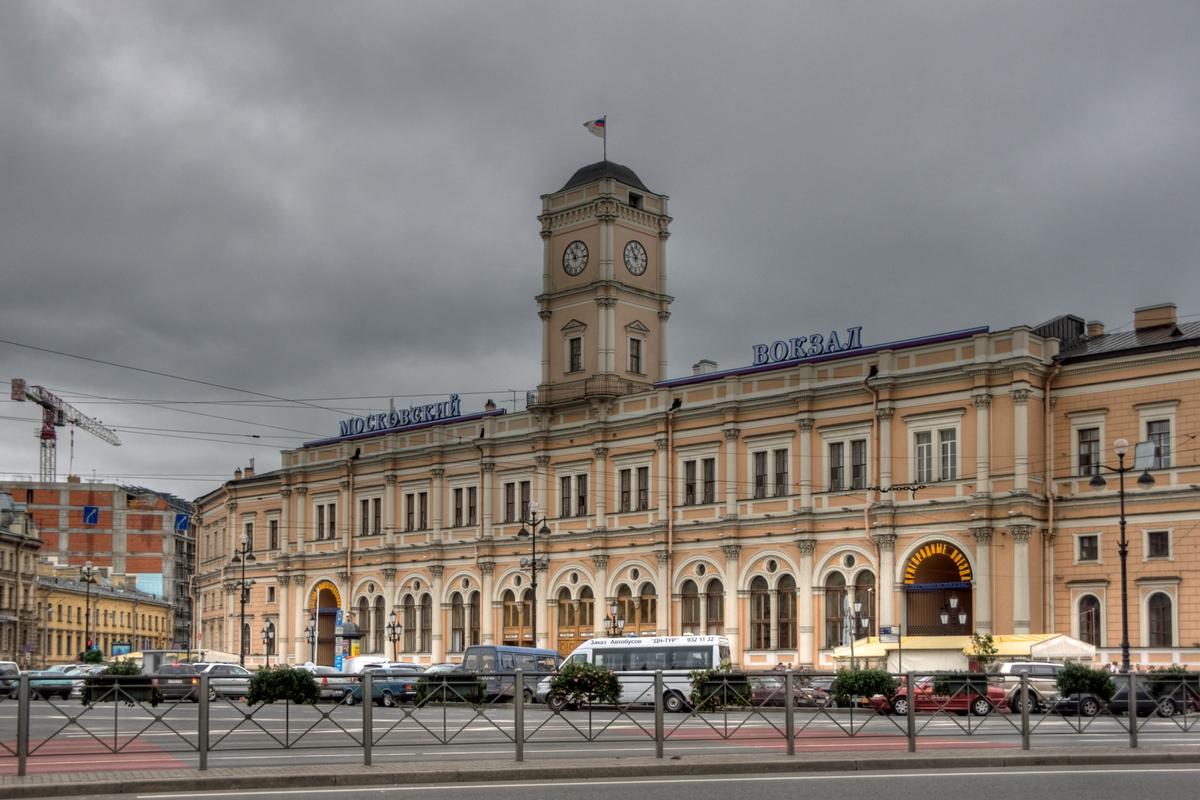 Moscow Station 