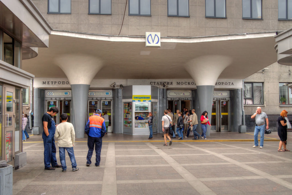 Metrobahnhof Moskowskije Worota 