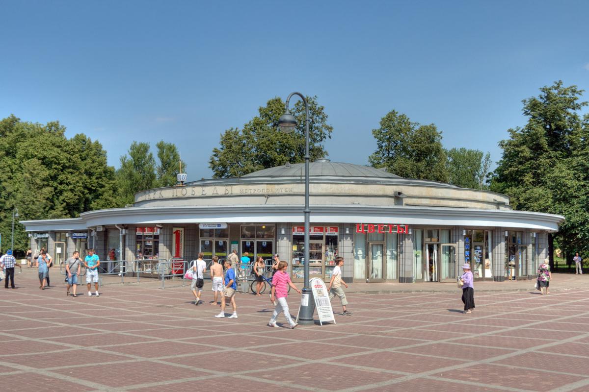 Metro Station Park Pobedy 