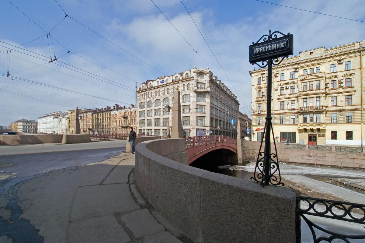 Pont rouge, Saint Pétersbourg 