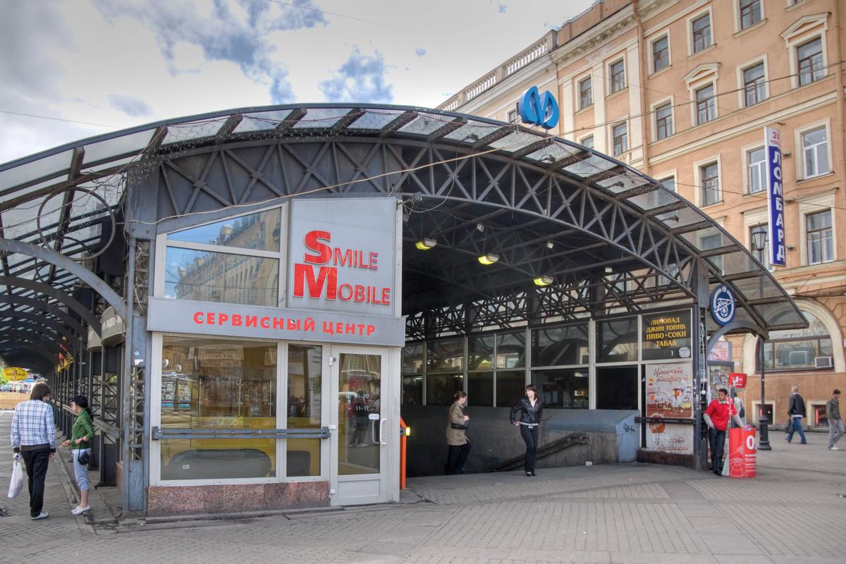Ligne de métro Frounzensko-Primorskaïa – Gare de métro Sadovaïa 