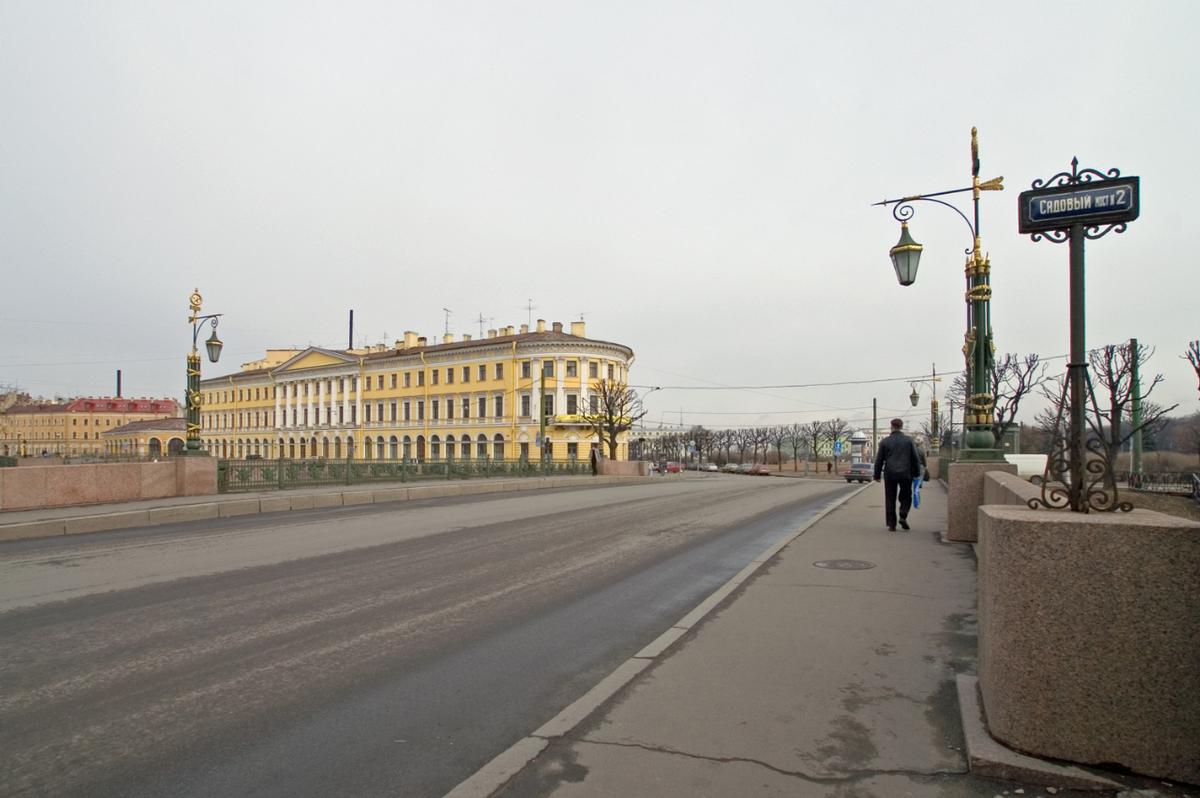 Second Garden Bridge, Saint Petersburg 