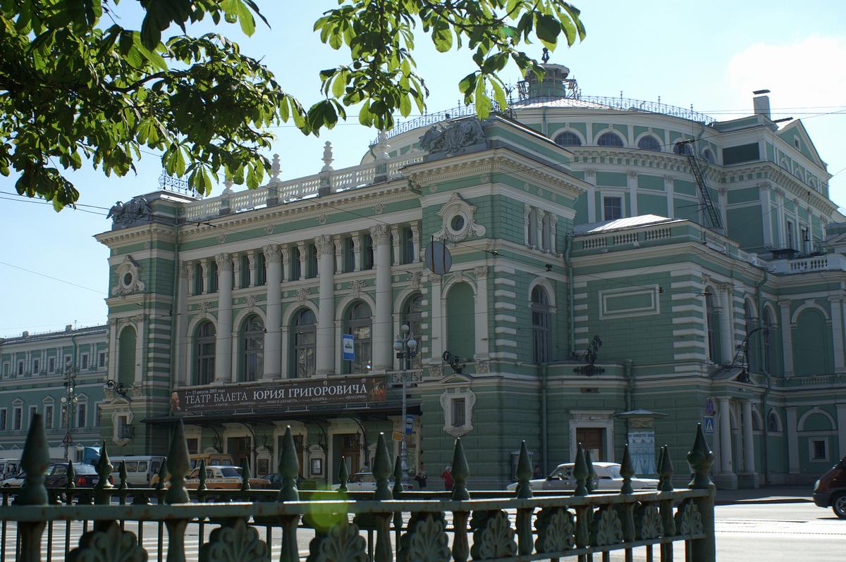 Mariinsky Theatre (Kirov Opera and Ballet Theatre), Saint Petersburg 
