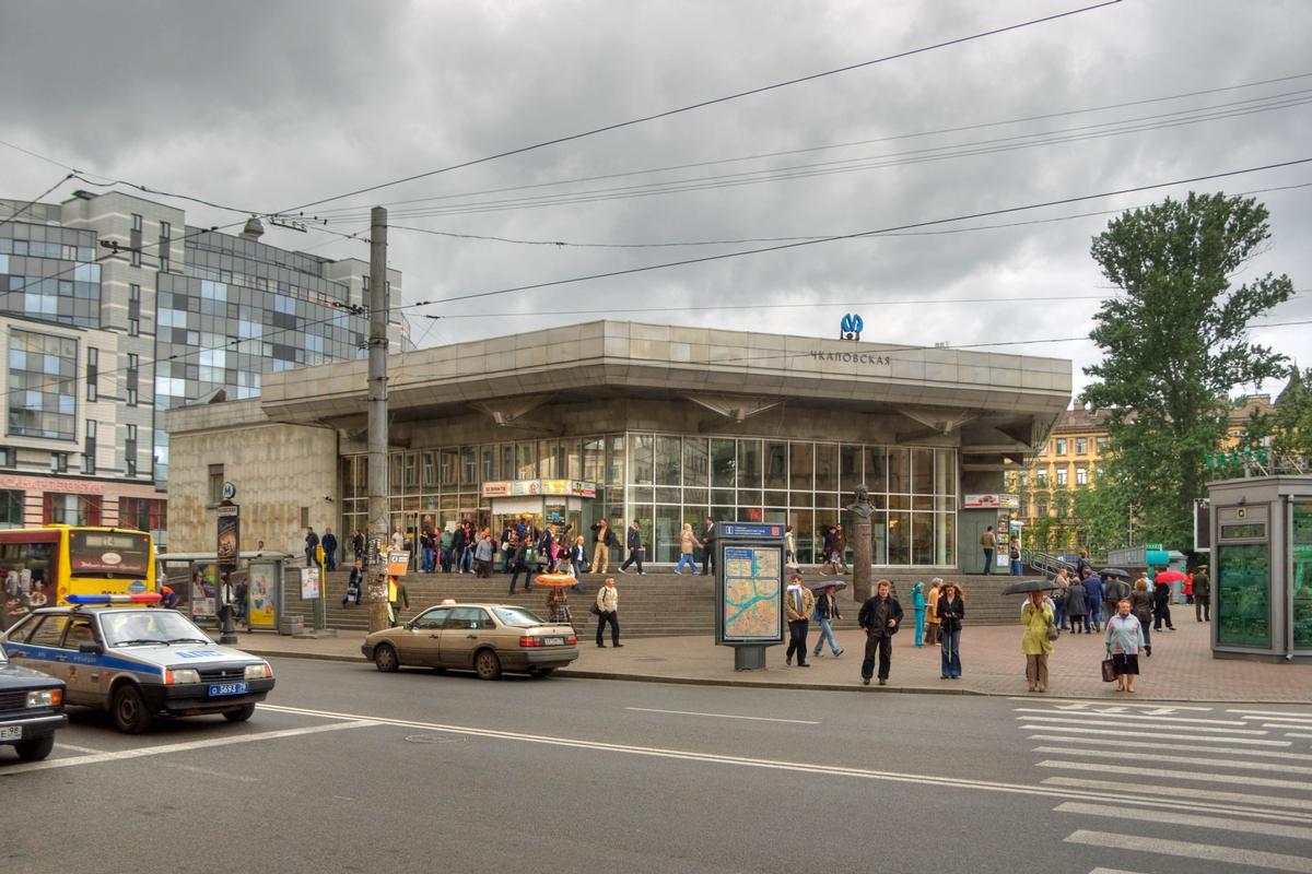 Ligne de métro Frounzensko-Primorskaïa – Gare de métro Tchkalovskaïa 