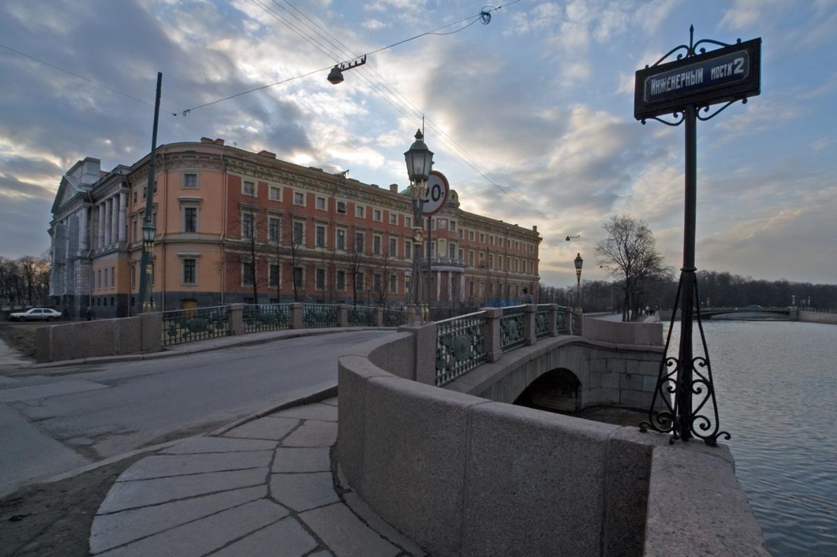 Zweite Ingenieursbrücke, Sankt Petersburg 