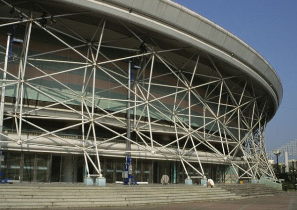 Tao-Yuan County Arena 