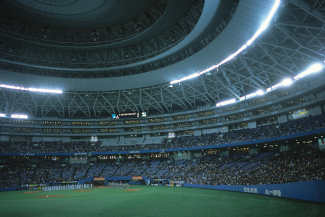 Osaka Dome 