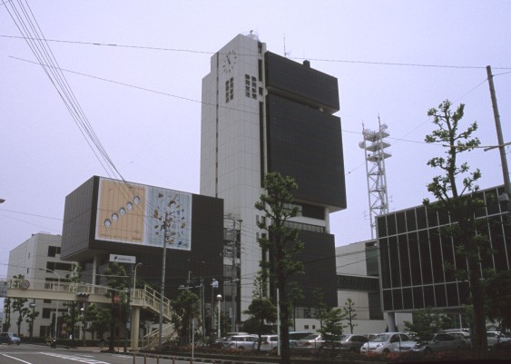 Shizuoka Press and Broadcasting Centre 