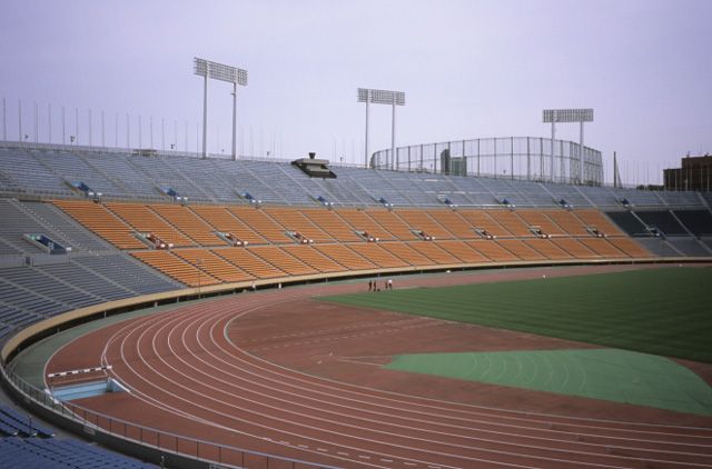 National Olympic Stadium 