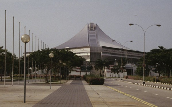 National Indoor Stadium 