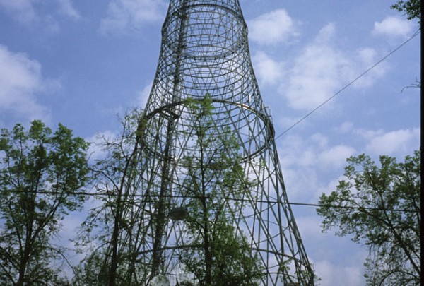 Shuhovskaya Tower 