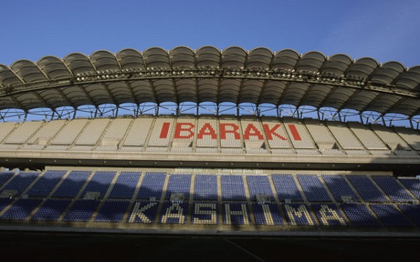 Ibaraki Kashima Stadium 