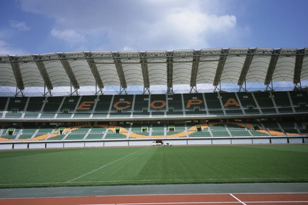 Shizuoka Stadium ECOPA 
