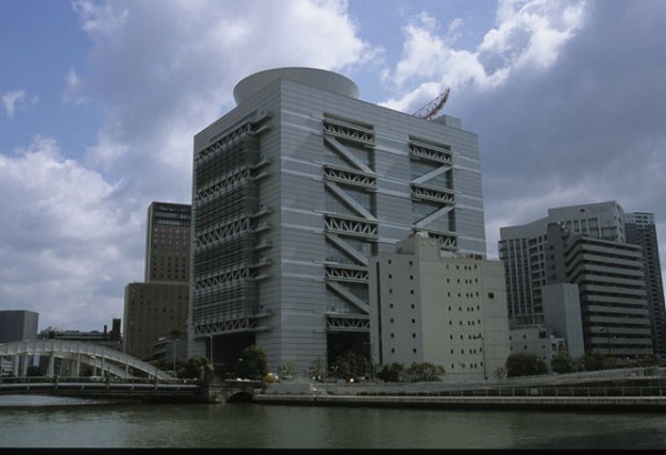 Osaka International Convention Centre 