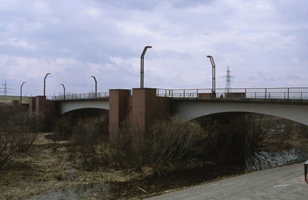 Suigo Nishi Oohasi Bridge 