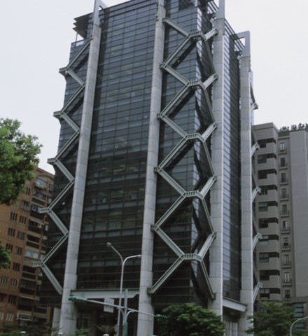 Continental Engineering Corporation Headquarters 