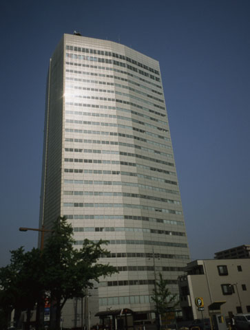 Nagoya International Center 