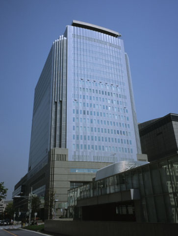 NHK Nagoya Broadcasting Center 