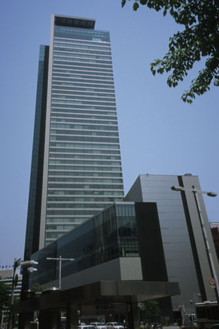 Immeuble Toyota-Mainichi 