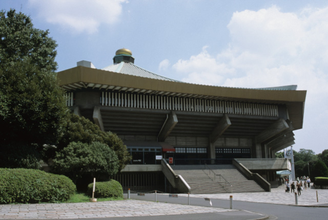 Nippon Budokan 