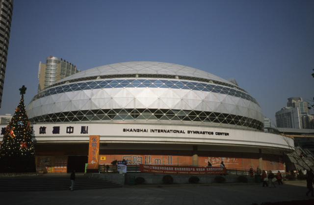 Shanghai International Gymnastics Center 