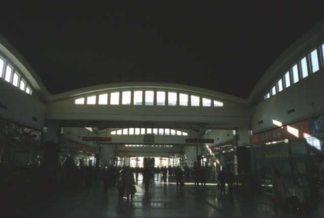 Gare de Beijing / Pékin 