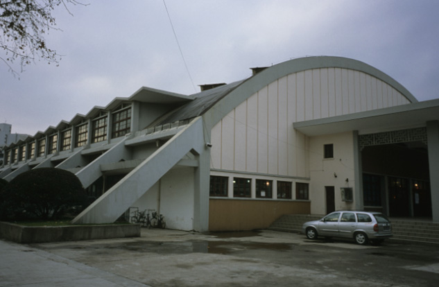 Auditorium of Tongji University 