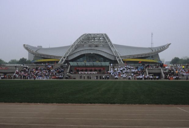 Sporthalle des Technologischen Instituts Beijing 