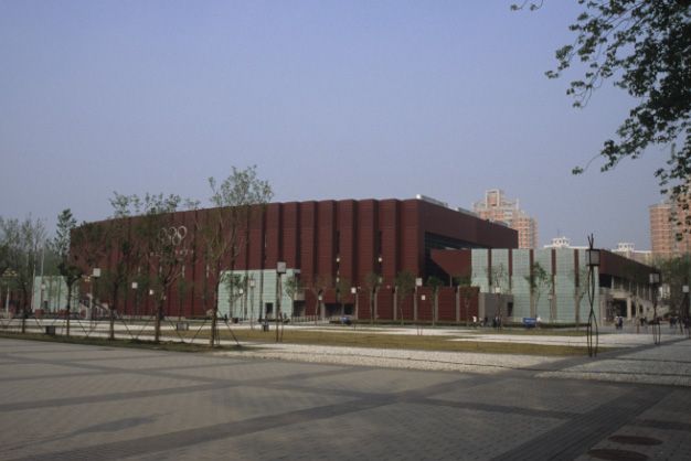 Sporthalle der Universität für Wissenschaft und Technik Beijing 