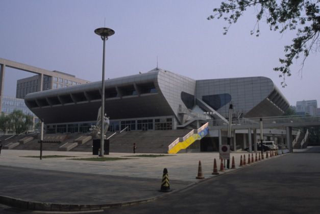 Gymnase de l'Université de l'Aéronautique et de l'Aérospatiale de Beijing 