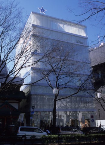 Christian Dior Omotesando-Gebäude 