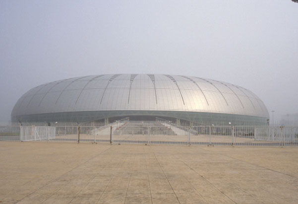 Stade du Centre olympique de Tianjin 