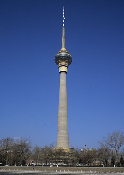 Central Radio & TV Tower 