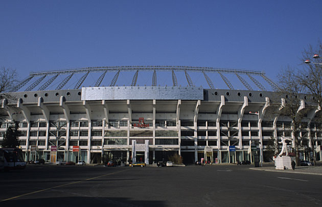 Workers Stadium 