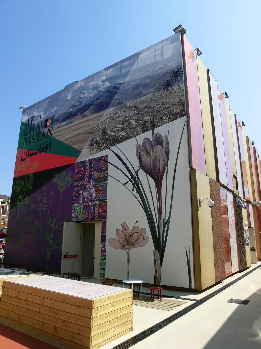 Pavillon von Afghanistan (Expo 2015) 