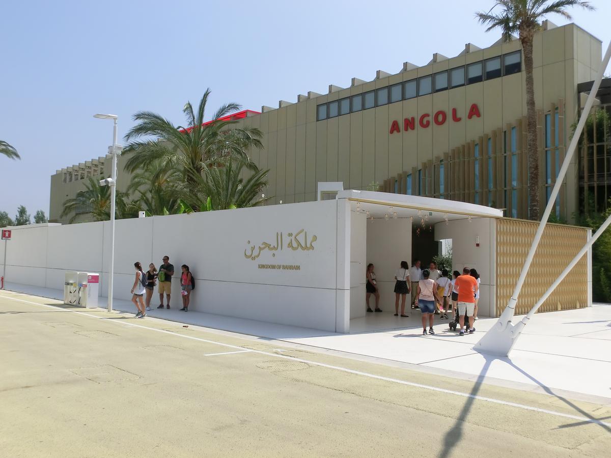 Pavillon von Bahrain (Expo 2015) 